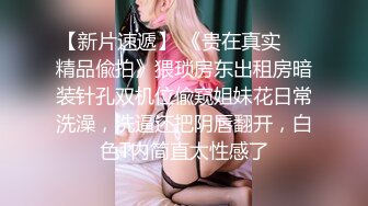 麻豆传媒-赌局设套赢上司肏他貌美如花的女儿-沈娜娜