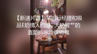 老公最喜欢后入式