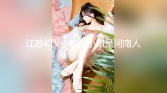 罗罗团团 椒乳 白虎屄 还是俩 大尺度写真 外泄流出