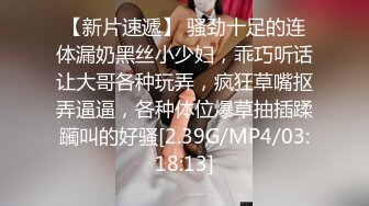 寻花偷拍系列-男主3500约操身材苗窕的洋装美女…