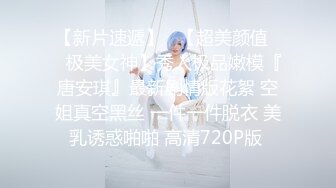 ✿元气满满✿清纯美眉小贫乳白虎鲍鱼被无套输出小穴太紧只能慢慢抽插拔枪射精学习宿舍开着门做紧张刺激