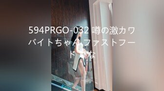 【KTV里那些事5】小姐姐们各种玩 (暗黑KTV-5) 真空露点裸体