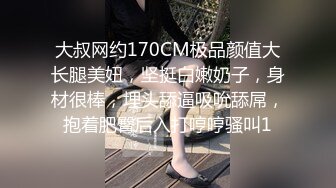 臀控足控必备！推特福利姬，极品身材高气质女神【不是丸子】全集，推油足交紫薇打炮，诱惑满满带入感极强 (7)