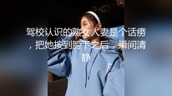 【自整理】Reed Amber 和闺蜜一起比基尼徒步 玩儿得开 才更性福 最新流出视频合集【260V】 (172)