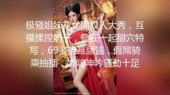 00后小母狗粉嫩小骚屄全程后入