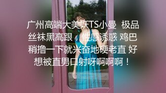 STP23472 风骚大奶轻熟女 吸奶扣穴一直娇喘 大屁股主动骑乘 后入操的奶子一直晃