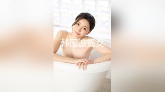 11/19最新 小美女全裸洗澡回到卧室和男友啪啪做爱打桩VIP1196