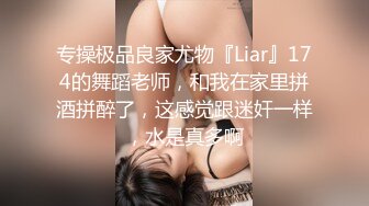 高颜值英日混血TS美妖「Anna」OF露脸大尺度私拍 行走的后庭榨汁机精液提取器【第一弹】 (2)