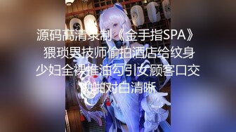 【超推荐??会尊享】麻豆传媒&amp;色控联合出品新作-国际交换生的粗体验2 淫乱学妹无情挑逗 无套爆操 高清720P原版首发