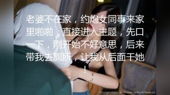 任何人都无法拒绝裸体取外卖，外卖小哥也不怕，站在门口就让人妻口爆，老公在屋内隐秘拍摄！