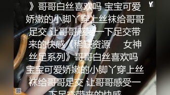 黑色外套性感大奶妹子啪啪，舔弄口交上位骑坐抱着大力猛操