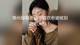 小鲜肉乌索普微信约炮微商女神兼职模特完结篇呻吟给力