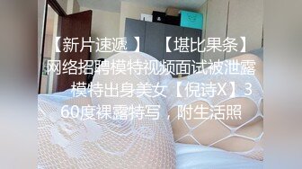 两个士兵在器械仓库偷偷做爱 上集