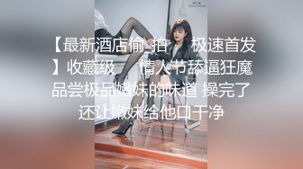 《极品CP❤️魔手外购》近景热闹商场女厕刁钻位置偸拍超多小姐姐方便还有制服女，能看脸又能看私处，半蹲式撅个大腚过瘾极了