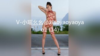 【自整理】P站Bella Hentaigirl 色情阴纹 在卫生间给老板口交  被同事发现了 最新大合集【56V】 (35)