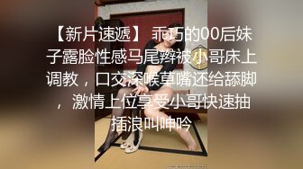 极品人形小母狗！推特美少女福利姬【xiaoyunxianzi】喜欢户外极限露出，勇闯男厕学狗爬舔食小便池