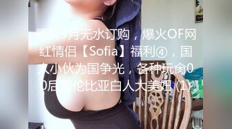 性感黑丝美腿女秘书✅极品身材的OL女秘书巨乳柳腰丰臀 衣服还没脱完被后入一边打屁股一边辱骂