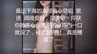 沉迷男模会馆-巨乳少妇淫欲解放❤️老公不管？男模会馆