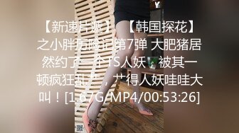 (二) 小弟弟被哥哥操的受不了,反过来操哥哥