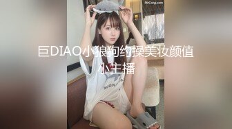 极品白虎网红小姐姐【NANA】✿牛奶妈妈✿