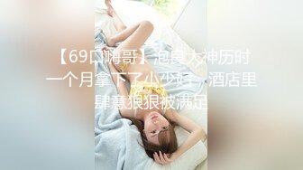 《百度云泄密》大二学妹和男友私密视频分手后被流出 (4)