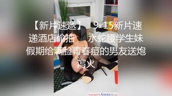   漂亮眼镜爆乳御姐大战炮友大阴唇无毛骚逼，手指猛扣，黑白丝袜白皙美腿，特写视角后入抽插