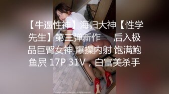 母子相奸禁断的性交纪录25