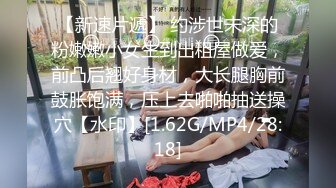 约极品美臀女技师按摩调情,脱下黑丝摸穴舔逼,翘屁股后入套子掉了内射