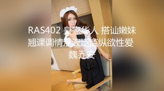 [原y版b]_195_舒s甜t姐j姐j_啪p啪p_20220506