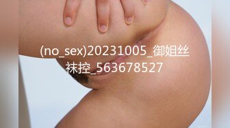 剧情演绎-外表清纯漂亮的幼儿园老师和学生家长偷情啪啪，外表女神范，扒掉内裤逼毛茂密黝黑，骚的不能再骚了.