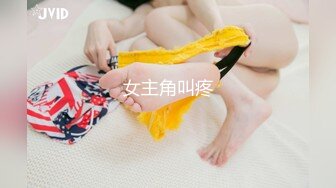 麻豆傳媒 MCY0231 愛子心切母子亂倫 李蓉蓉