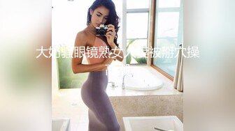 起点传媒 性视界传媒 XSJTC07 报複高傲女上司