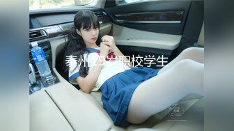 [素人 無碼 JAV Amateur Uncensored] FC2 PPV 1133694 【個人撮影】スレンダー美人OLえりこちゃんに再會記念中出し！