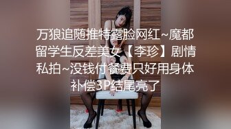 网红美少女空姐制服诱惑▌许愿 ▌你喜欢什么制服，我喜欢被你制服！掰开穴穴快来制服我呀