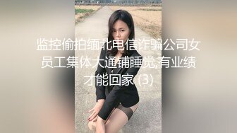 画面调最亮观看、真实约炮很骚的东北少妇！