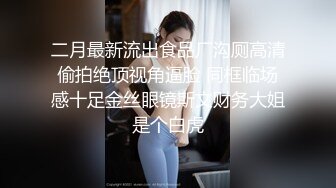 【真实潜规则】全对话清晰版，潜规则面试大揭底，录用前导演先试试床技