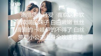 kcf9.com-甜美极品美少女！白嫩美乳无毛肥穴！假吊磨蹭插入，地上骑乘位，爽的娇喘连连，坐马桶上抽查，妹妹玩的开