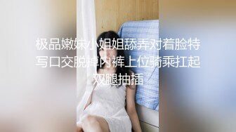 【XKG-012】嫩妻约医生性治疗差点被强上