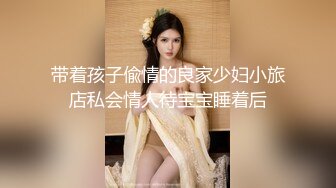 (fc3344638)男好きするお尻に抜群のスタイル、剛毛マンコが余りにも気持ちよかったので二連続中出しを決めておきました!  (3)