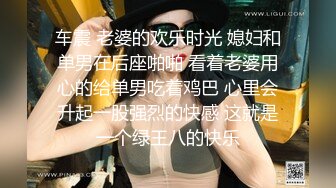 饥渴少妇跟精壮小哥酒店约啪，69玩弄被小哥草嘴很配合，各种抽插让小哥捏着奶子爆草，把小哥伺候射了还不停