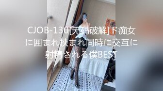 STP34526 清纯御姐下海【千岛溪子】在自己闺房中自慰，各种道具，彻底放开口罩也不戴了，香艳