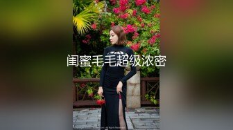 “主人好！我要展示下体给主人看”独白刺激，艺校漂亮学生妹【陈X彤】土豪重金定制，居家全裸形体生殖器展示油笔紫薇 (3)