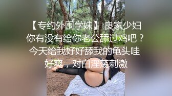 【自整理】Pornhub博主CoralJade01  野外口交  忍不住不射精 精液射满口腔 吐舌头的样子太骚了【NV】 (106)