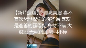 最新厕所偷窥长发黑连体裙美女嘘嘘