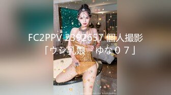 【新速片遞】大佬KTV过生日重金找来美女小姐姐全裸服务