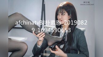 ❤️CB站极品丝袜高跟熟女Rikka_Moore❤️顶级身材美熟女，长腿高跟丝袜各种花样，足交按摩足底诱惑！24年7月1~15日合集【31V】 (15)