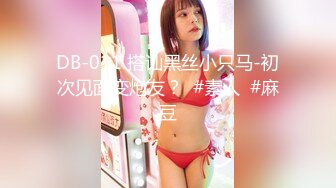 [2DF2] 大神两次操女神作品 身材颜值一流的极品小美女柔软销魂太勾人 挡不住看了就想狠狠用力插_evMerge[BT种子]