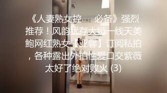 女友发骚我录像，美滋滋