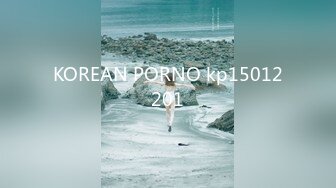 KOREAN PORNO kp15012201