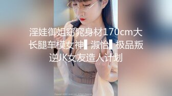 巨乳女先用瓶子插再啪啪